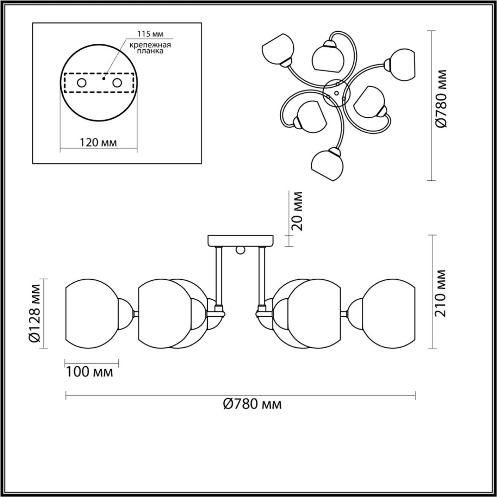 4591/6C COMFI 238 хром Люстра Потолочная E27 6*40W 220V SYDNEE