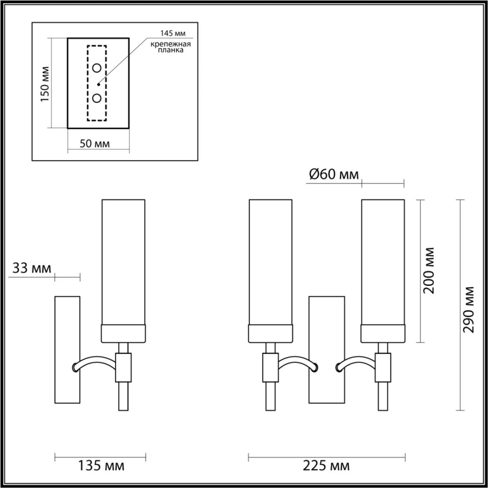 6538/2W CLASSI LN23 167 чёрный, латунь Бра E14 2*40W 220V SHARON