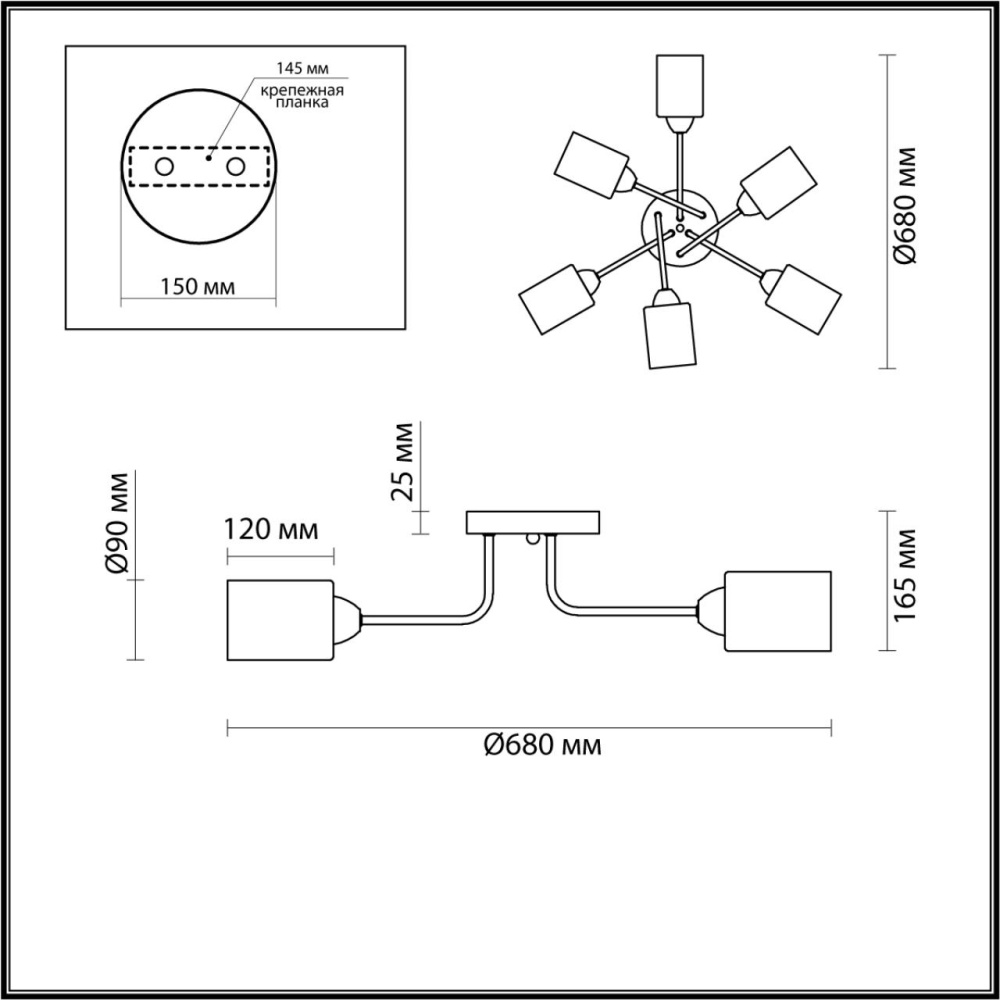 4529/6C COMFI LN21 061 хром Люстра потолочная E27 6*60W 220V JERRY