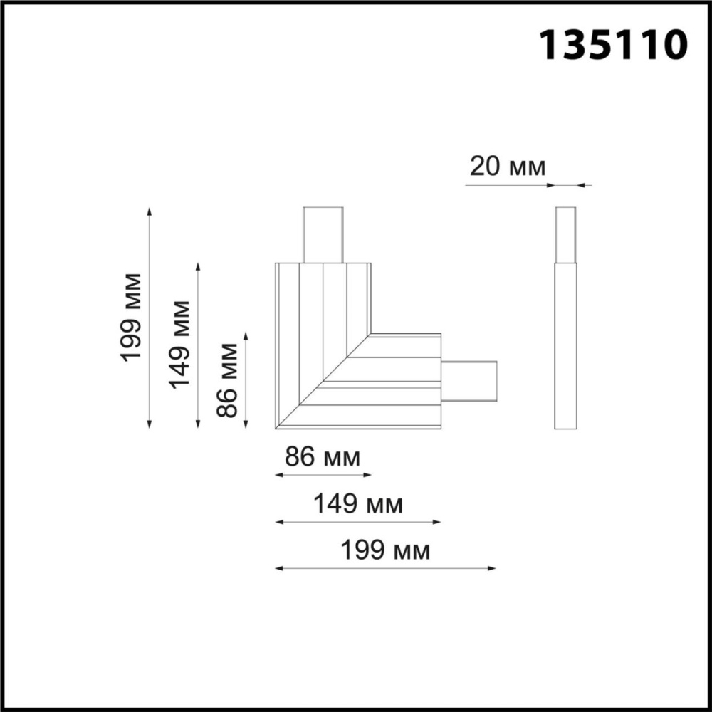 135110 OVER NT20 213 черный Светильник без драйвера для арт.358446 IP20 LED 4000K 6W только вниз 100-277V ITER