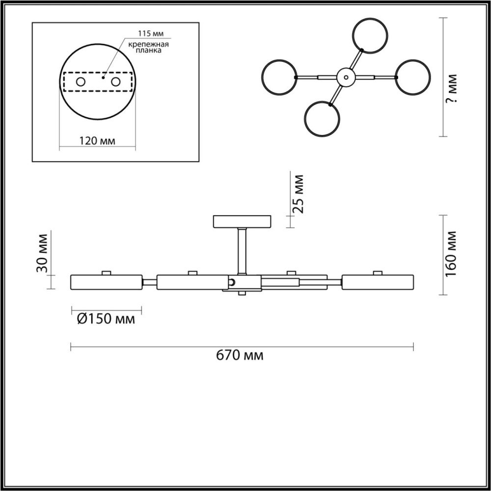 5659/72CL LEDIO LN23 281 белый, хром Люстра потолочная LED 72W 3000-6000K 3902Лм 220V MIKA