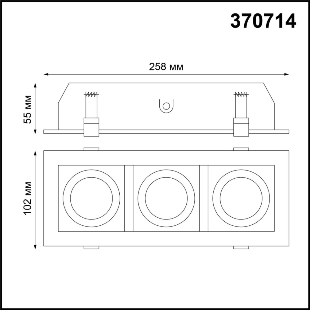 370714 SPOT NT20 482 белый/черный Встраиваемый светильник IP20 GU10 3*50W 220V GESSO