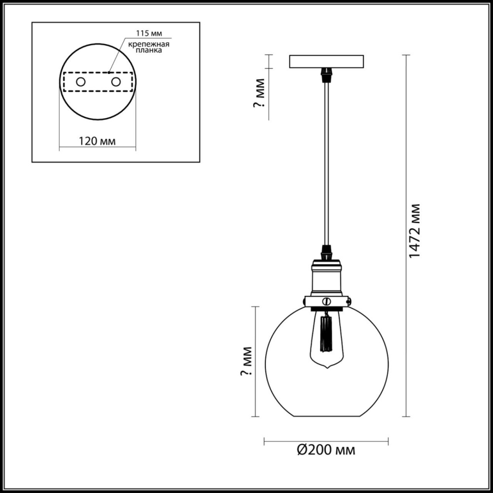 3684/1 SUSPENTIONI LN18 215 античная бронза/стекло Подвес E27 60W 220V KIT