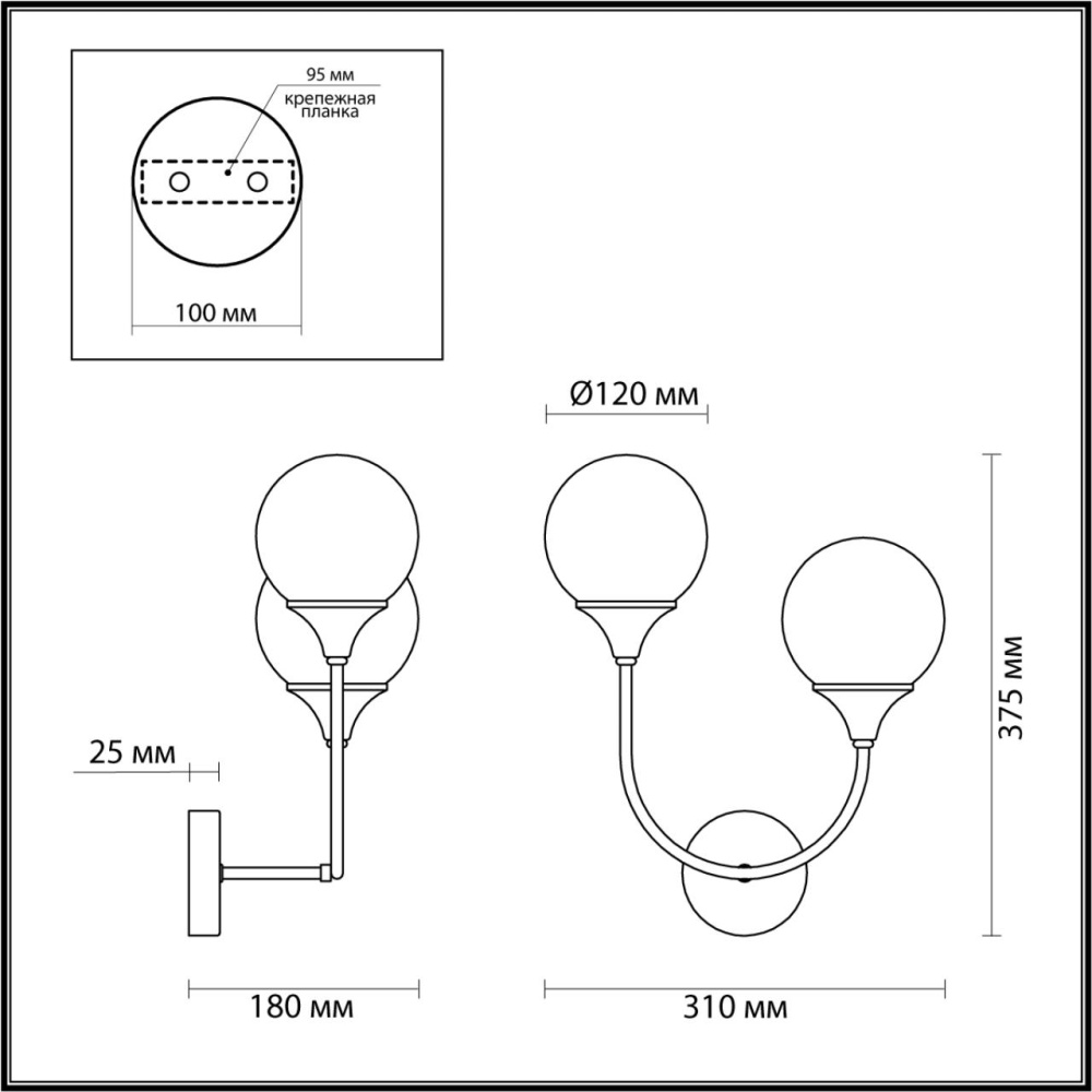 4558/2W MODERNI LN21 074 латунь Бра E14 2*40W 220V YOKO