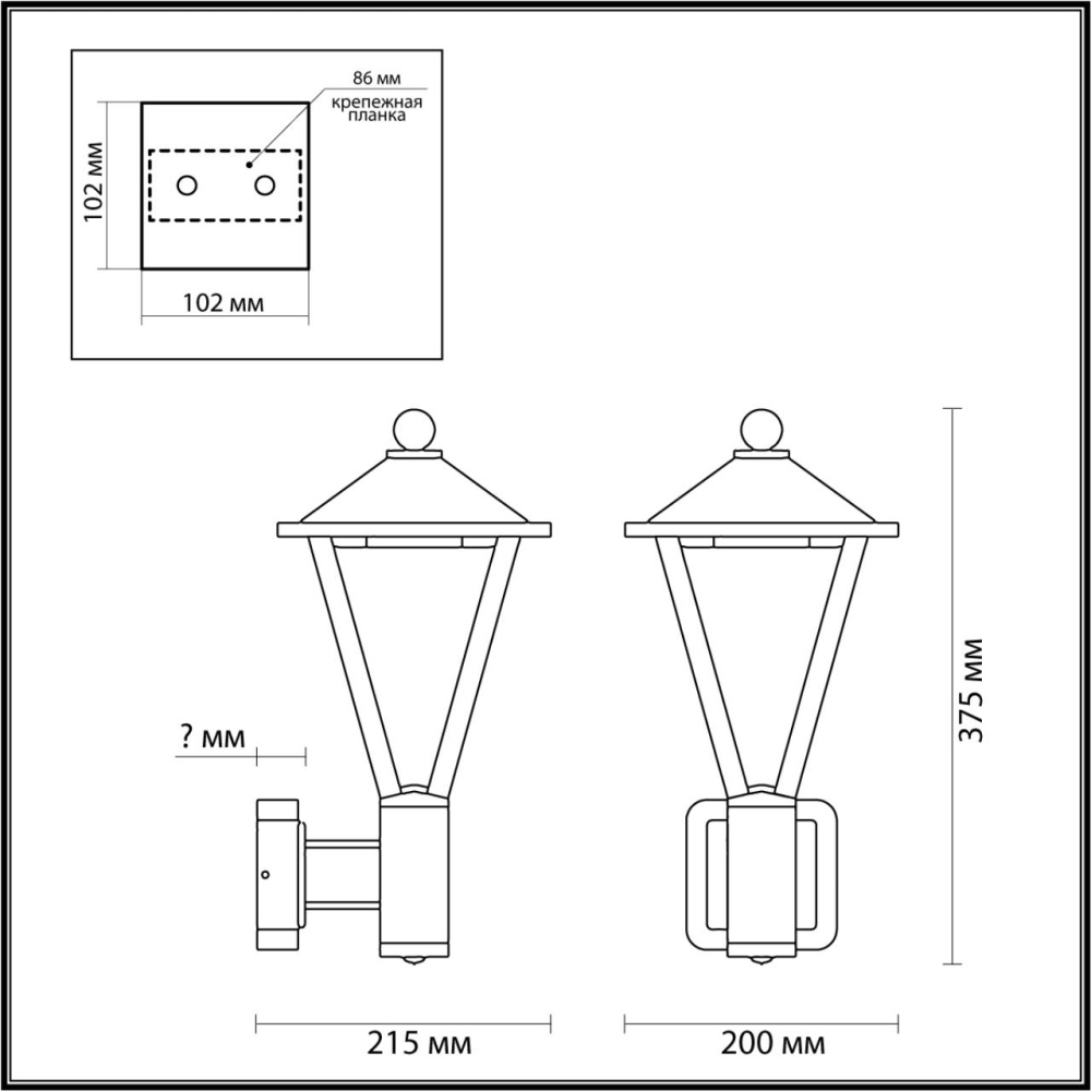 6655/15WL3 NATURE ODL25 719 черный/металл Уличный настенный светильник IP54 LED 15W (12W SMD LED + 3W COB LED) 3000K AC85-265V BEARITZ