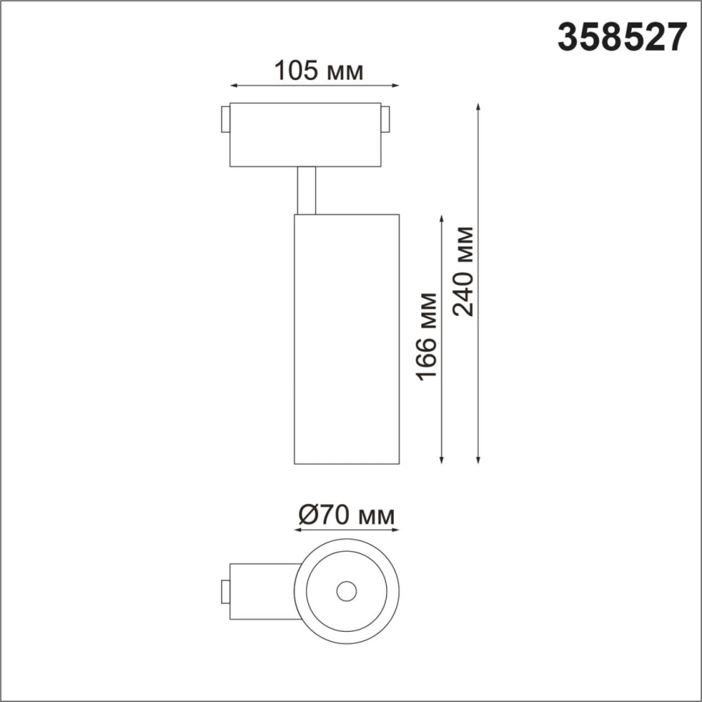 358527 SHINO NT21 061 черный Трековый светильник для низковольного шинопровода IP20 LED 4000K 30W 48V KIT