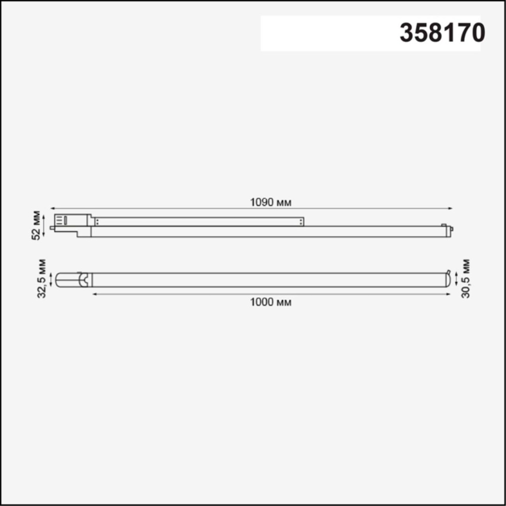 358170 PORT NT19 107 черный Трехфазный трековый светодиодный светильник IP20 LED 4000K 30W ITER