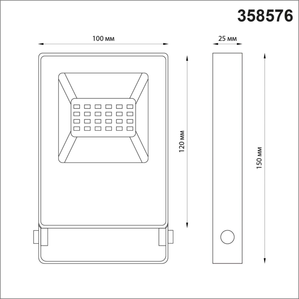 358576 STREET NT21 393 темно-серый Ландшафтный светильник  IP66 LED 4000K 10W 100-300V ARMIN