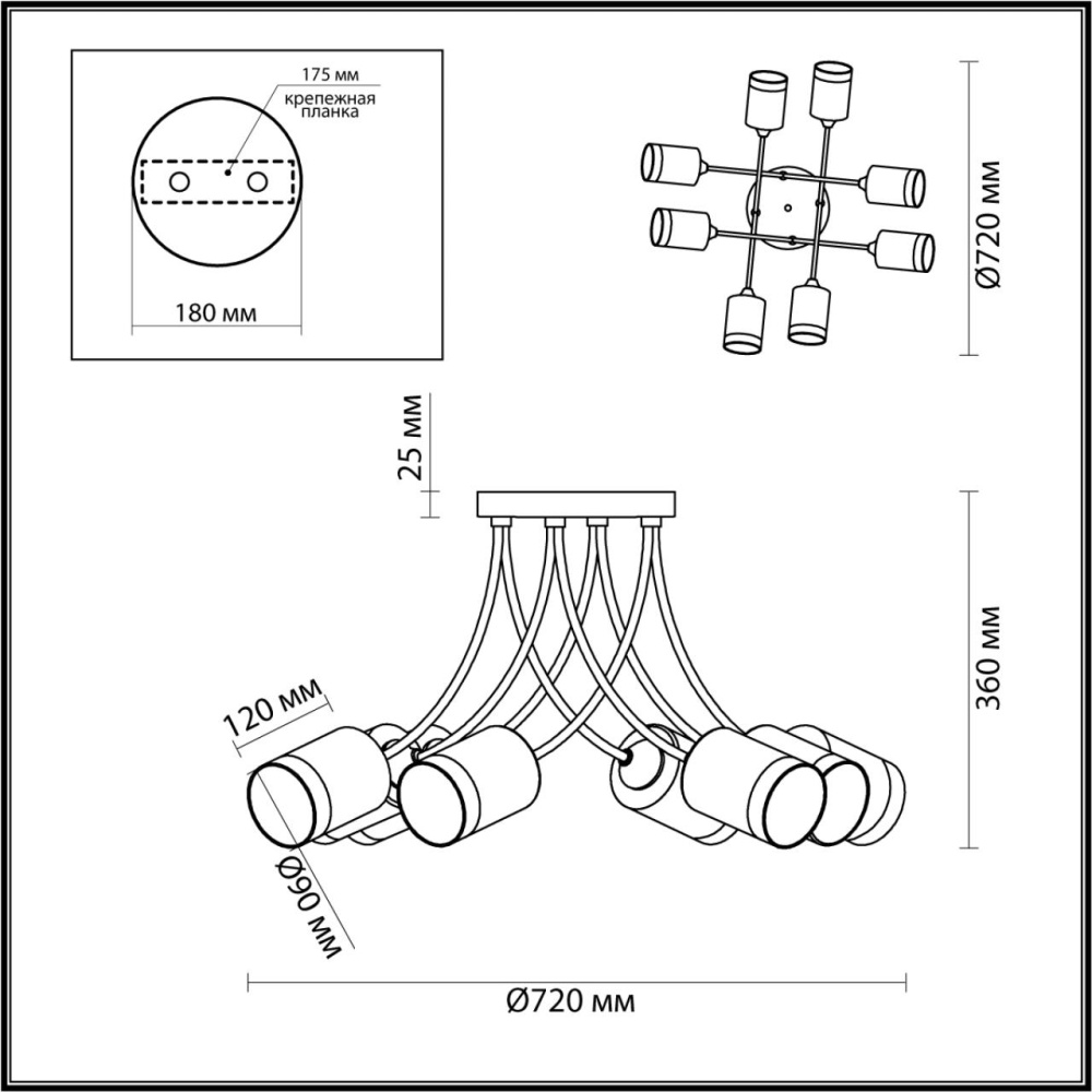 4533/8C COMFI LN21 058 черный, хром Люстра потолочная E27 8*60W 220V PAULA