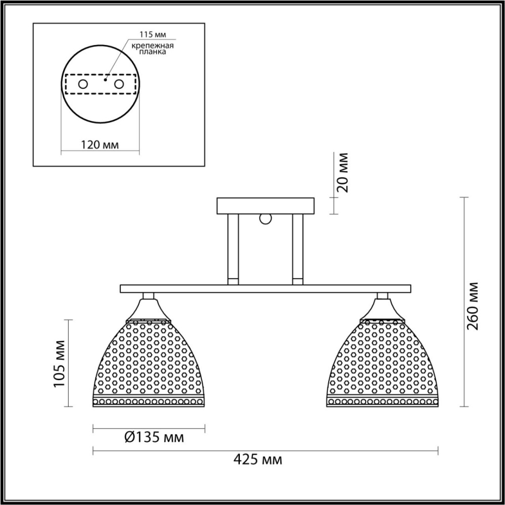 4544/2C COMFI LN21 212 матовое золото, черный, белый Люстра потолочная E27 2*60W 220V BECKY