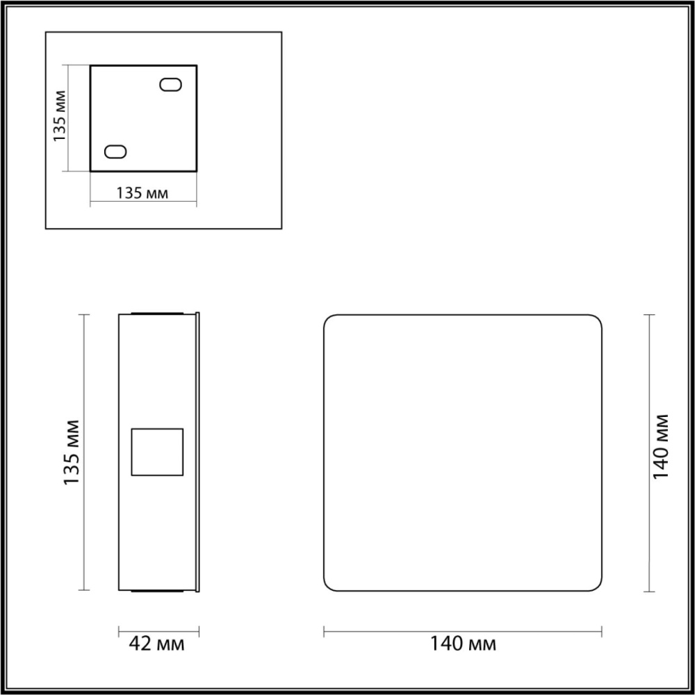 4258/8WL HIGHTECH ODL21 383 белый/металл Настенный светильник IP20 LED 8W 444Лм 3000K VISTA