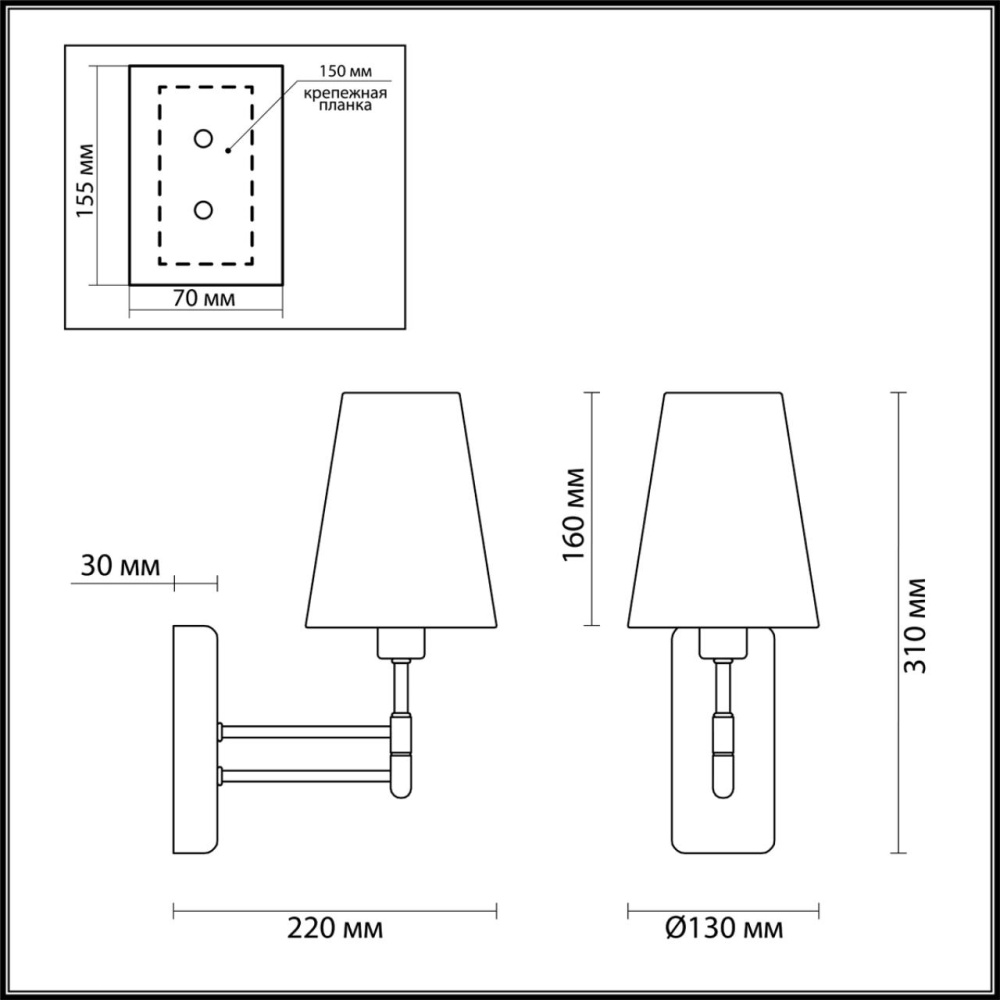 4436/1W NEOCLASSI LN20 72 золотой, белый Бра E14 1*40W 220V DORIS