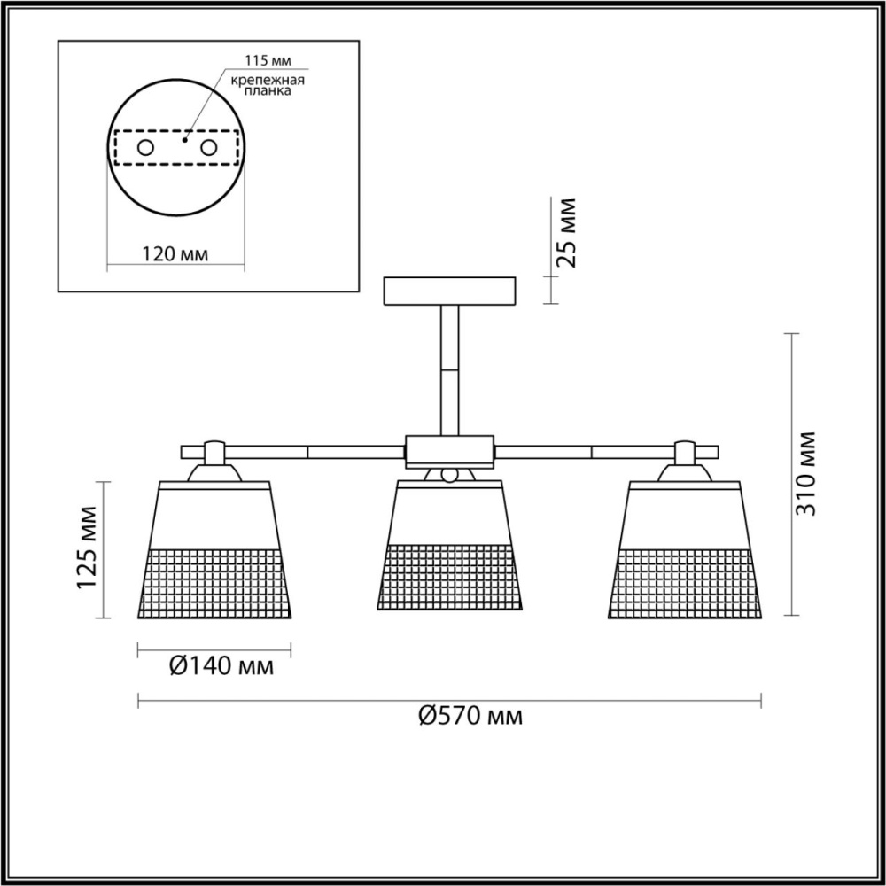 5215/3C COMFI 000 черный, белый Люстра потолочная E27 3*60W 220V BESSIE