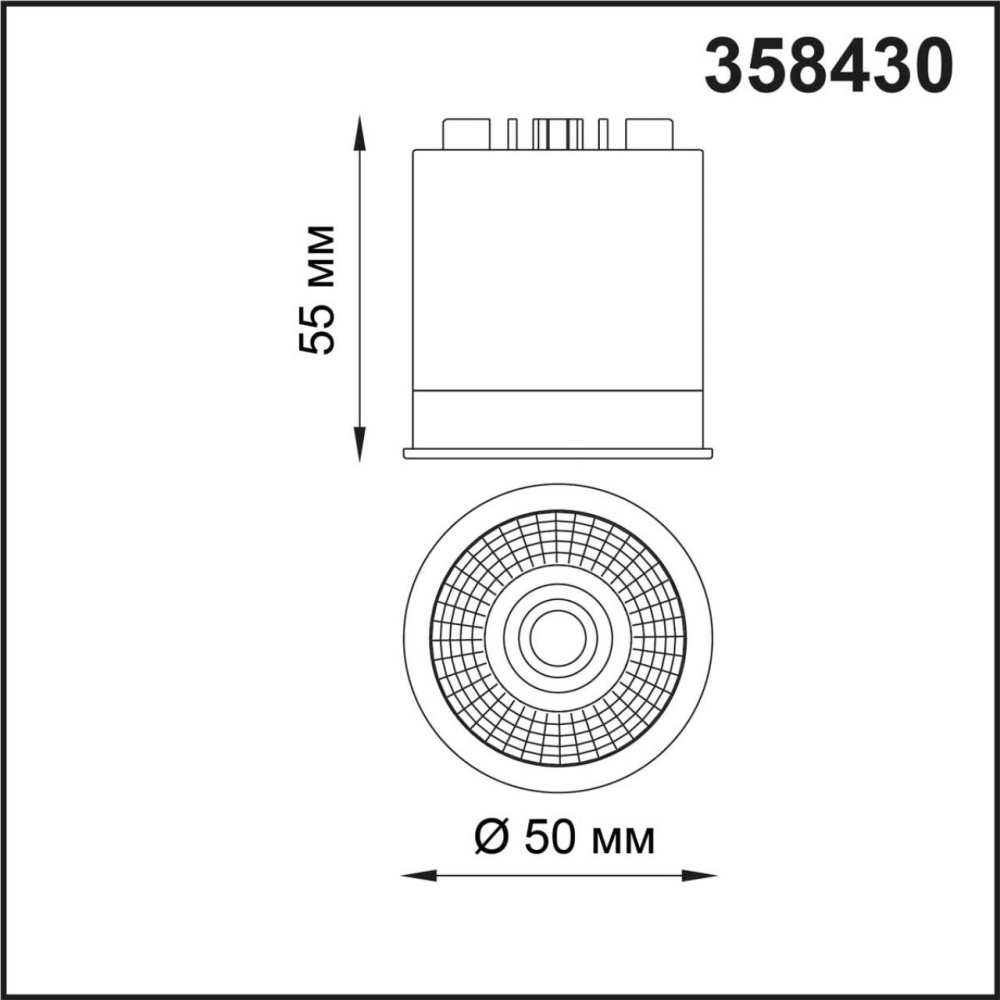 358430 DIOD NT20 483 белый Модуль в комплекте с драйвером IP20 LED 4000К 12W 220-240V