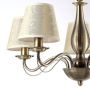 Подвесные люстры ARTE LAMP A9368LM-5AB