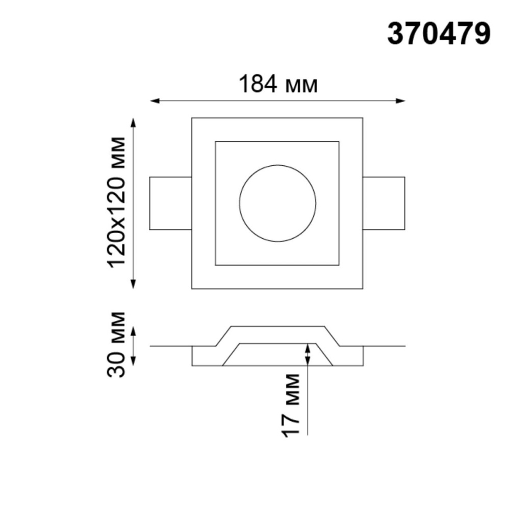 370479 SPOT NT19 561 белый Встраиваемый под покраску светильник IP20 GU10 50W 220V YESO