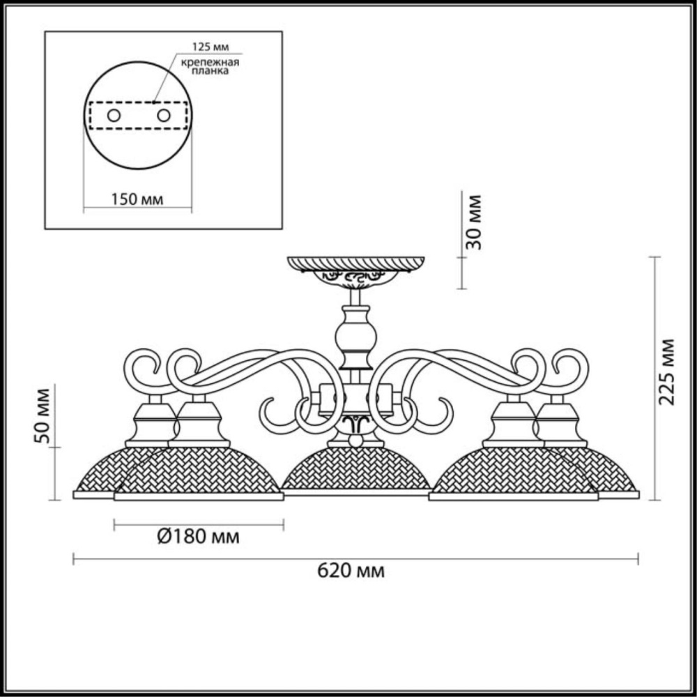 Потолочная люстра LUMION ZEROME 3473/5C