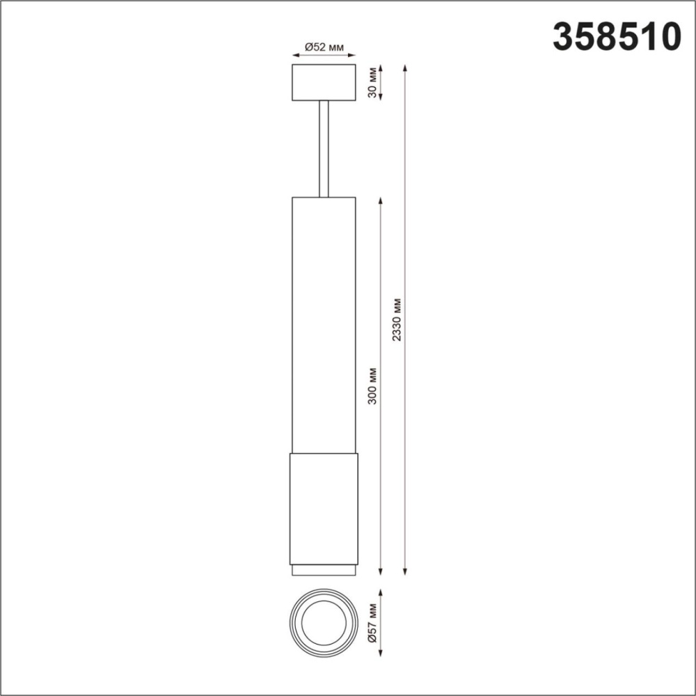 358510 OVER NT21 229 черный Светильник накладной светодиодный, провод 2м IP20 LED 4000K 12W 220V MAIS LED