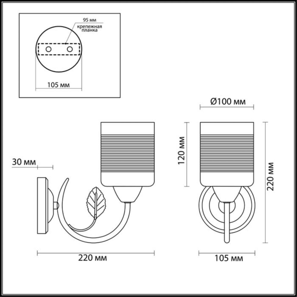 3029/1W COMFI LN16 000 золото, белый с золотой патиной Бра E27 60W 220V FILLA