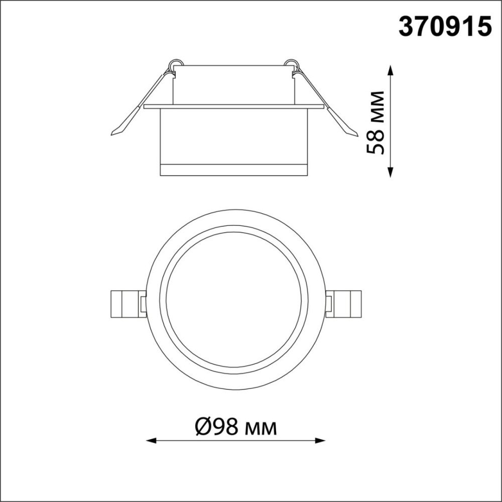 370915 SPOT NT22 512 белый Светильник встраиваемый IP20 GU10 9W 220V GEM