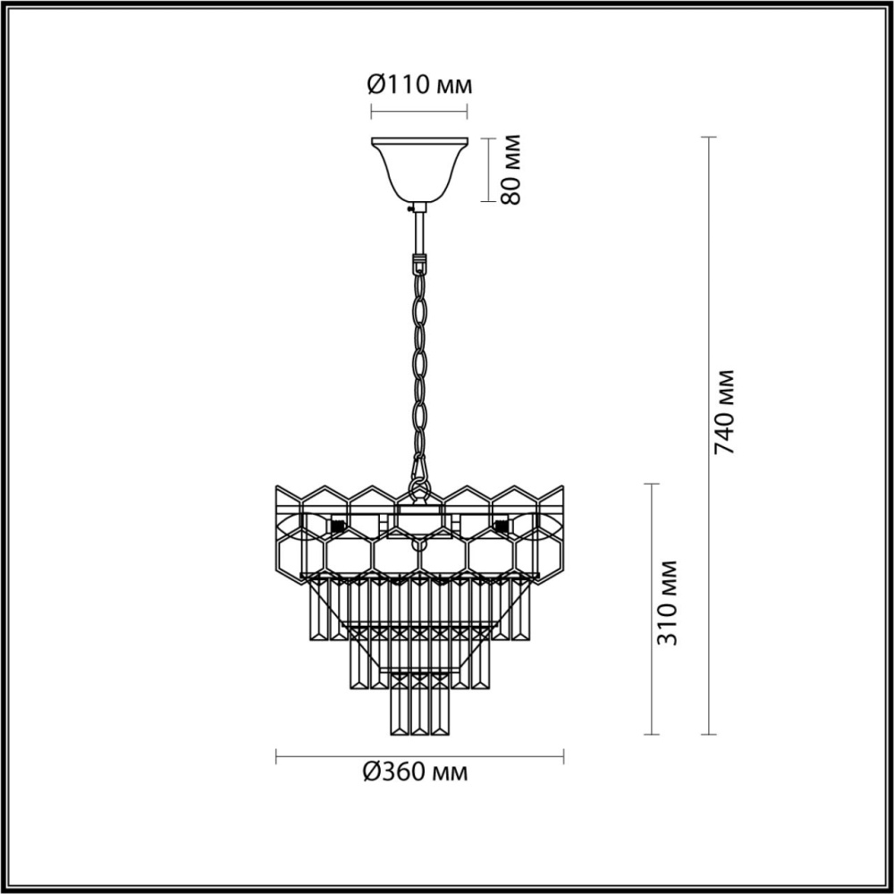 Потолочная люстра LUMION KAZ 5231/6