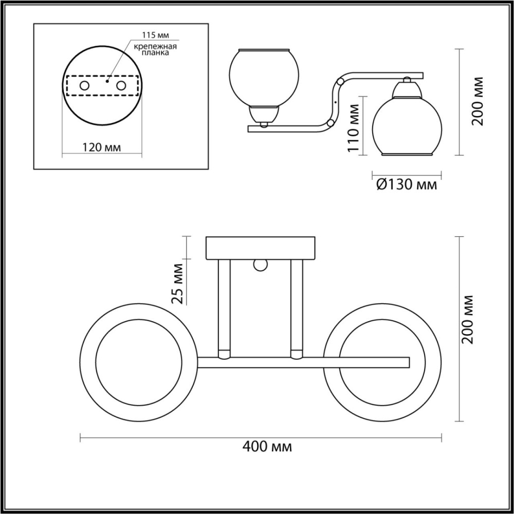 5216/2C MODERNI белый, бронза Люстра потолочная E27 2*60W 220V JANET.