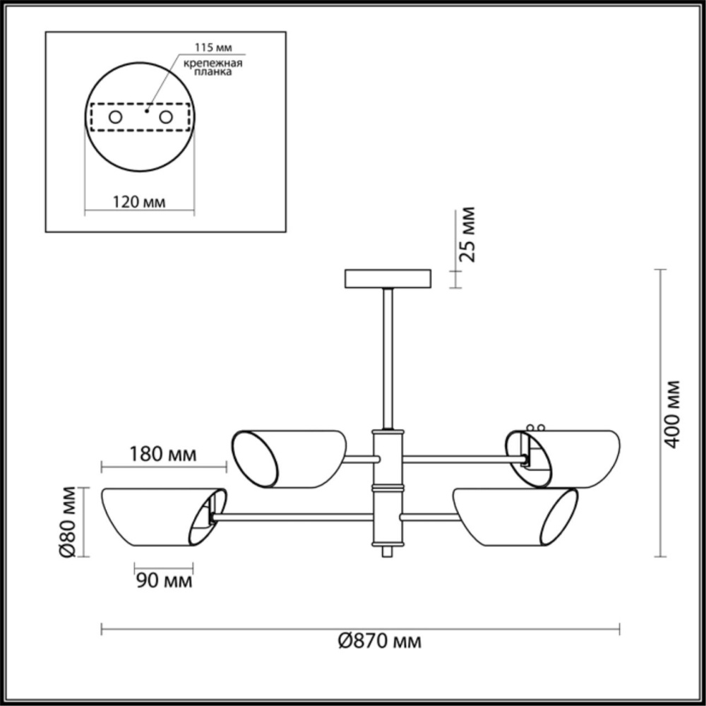 4402/4C MODERNI LN19 091 хром, черный Люстра потолочная E14 4*40W 220V NOLAN