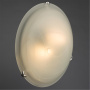 ARTE LAMP A3440PL-2CC