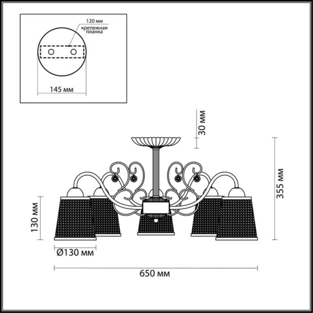 3226/5C COMFI LN16 072 бронзовый Люстра потолочная E14 5*40W 220V BRUNI