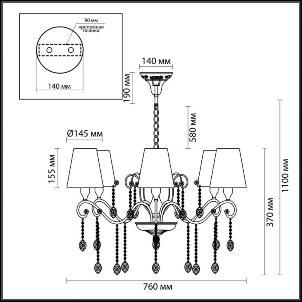 Подвесная люстра ODEON LIGHT GAELLORI 3393/6