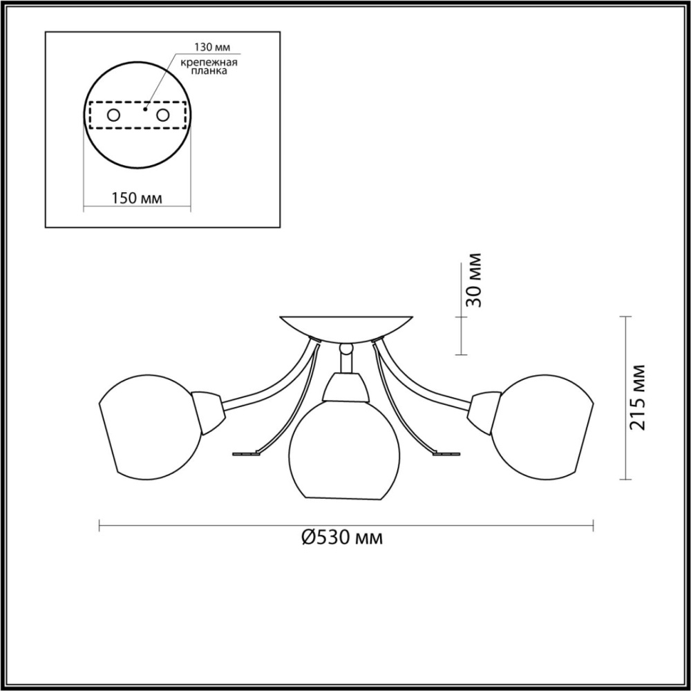 Потолочная люстра LUMION TULA 5265/5C