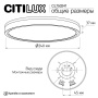 CL750241 ETALON Черный+Золото с подсветкой