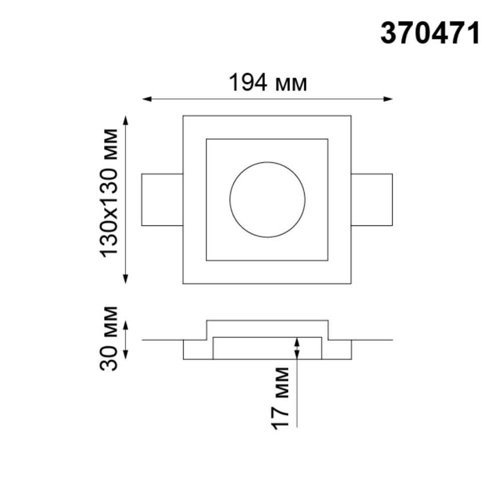 370471 SPOT NT19 184 белый Встраиваемый под покраску светильник IP20 GU10 50W 220V YESO