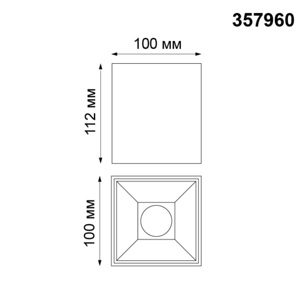 357960 OVER NT19 236 черный Накладной светильник IP20 LED 4000К 15W 200-260V RECTE