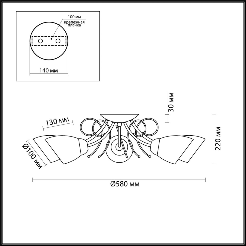 4592/5C COMFI черный, бронза Люстра Потолочная E27 5*40W 220V ELIANA.