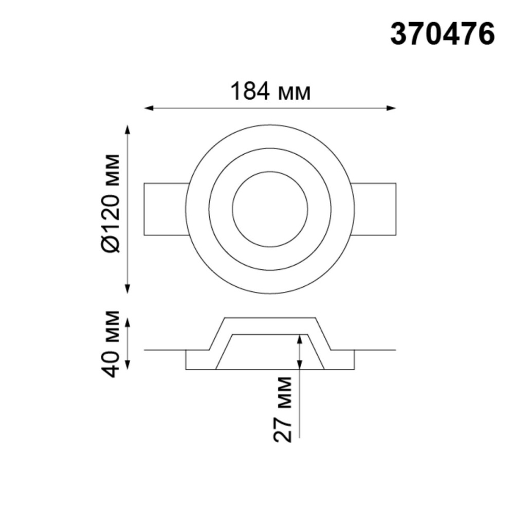 370476 SPOT NT19 184 белый Встраиваемый под покраску светильник IP20 GU10 50W 220V YESO