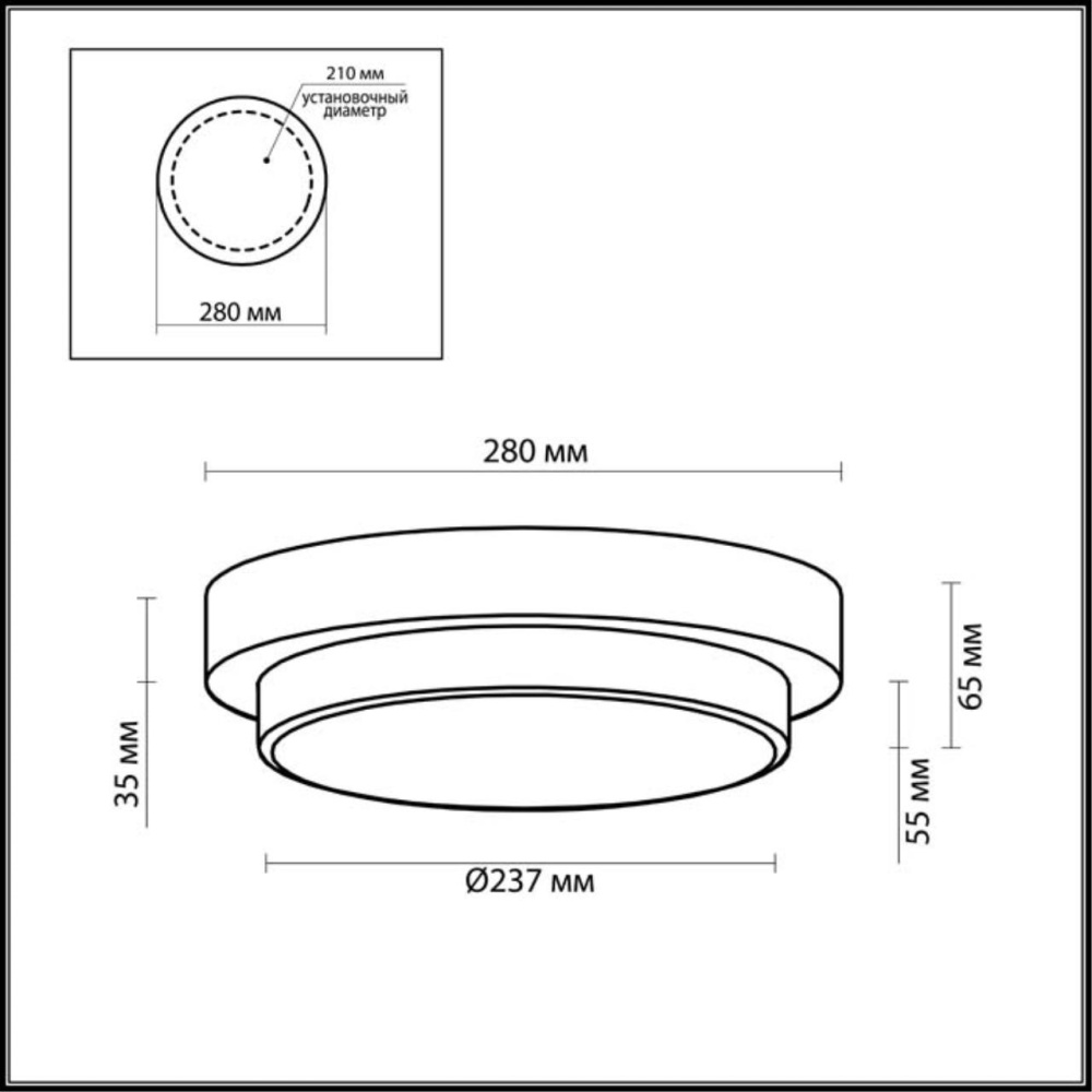 2746/2C DROPS ODL15 608 хром/стекло Н/п светильник IP44 E14 2*40W 220V HOLGER