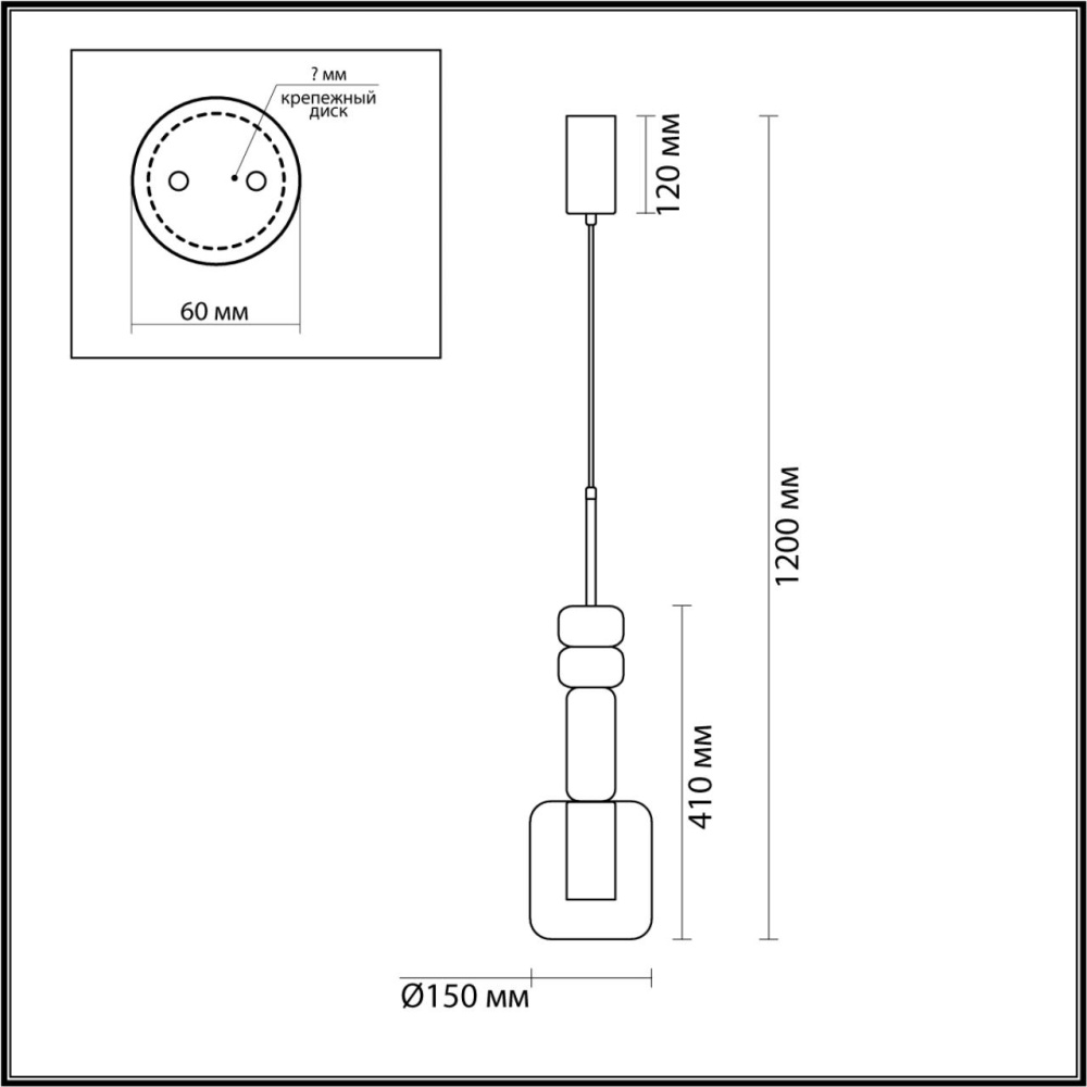 6504/1 SUSPENTIONI LN23 194 бронза, розовый, серый Подвес GU10 50W 220V VERONA