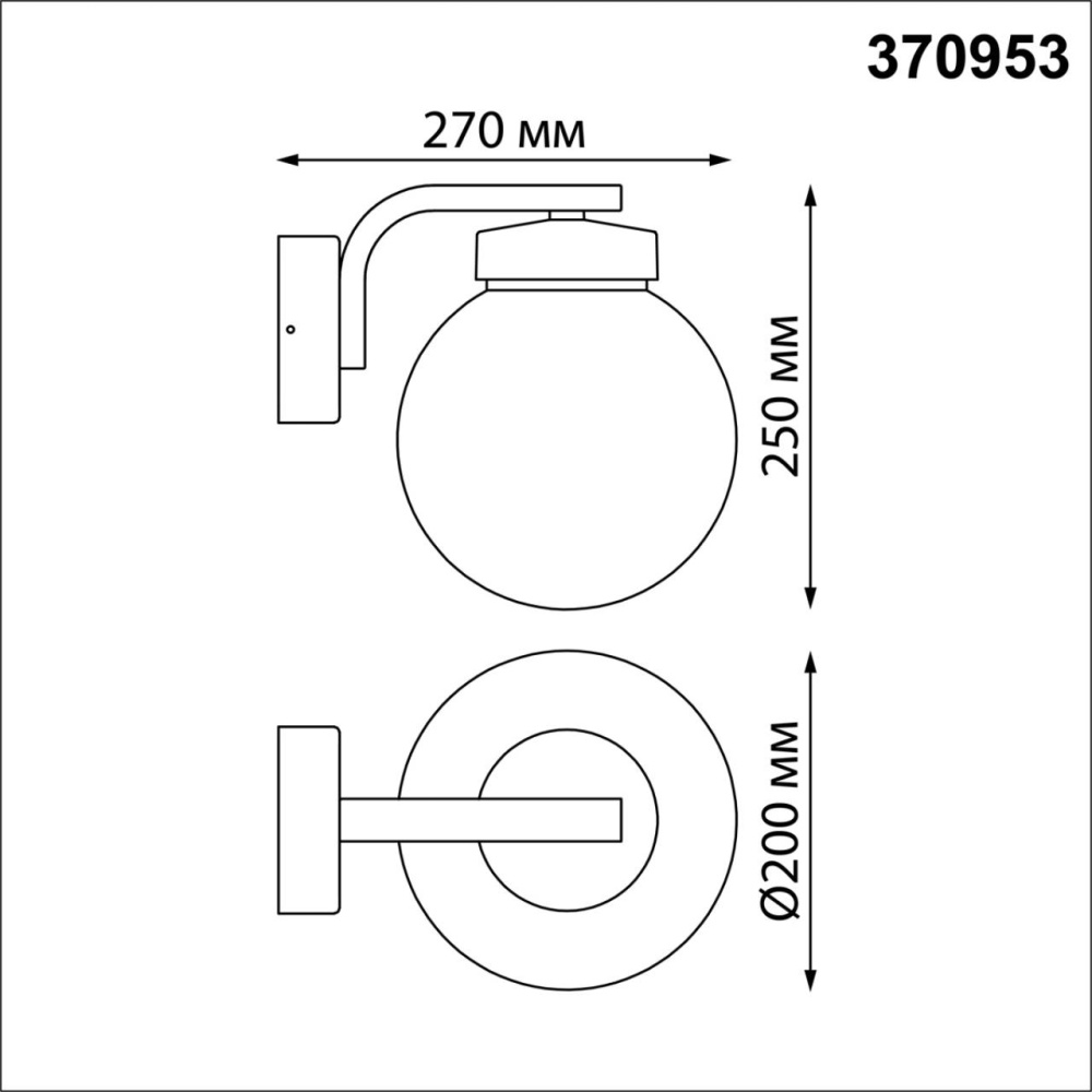 370953 STREET NT23 356 черный Светильник ландшафтный IP54 E27 max 40W NAMI