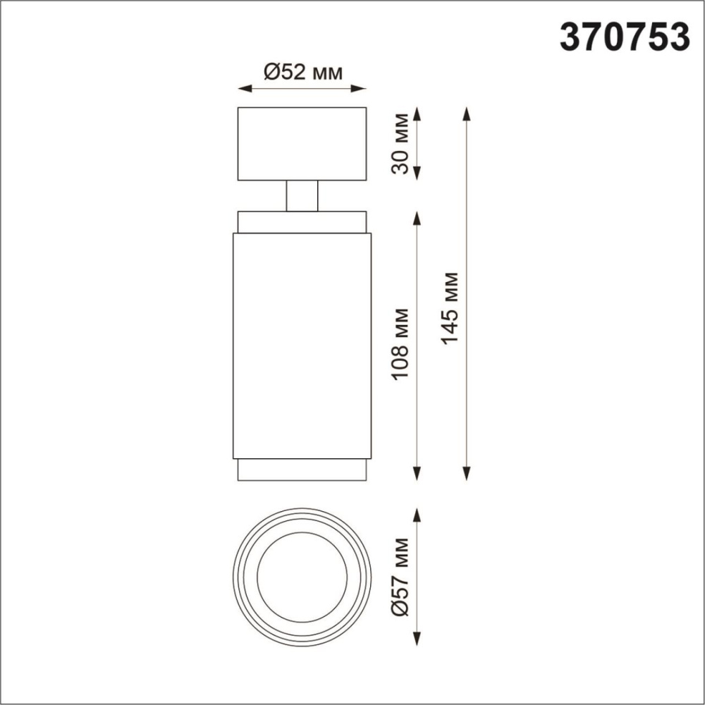 370753 OVER NT21 245 золото Светильник накладной IP20 GU10 50W 220V MAIS