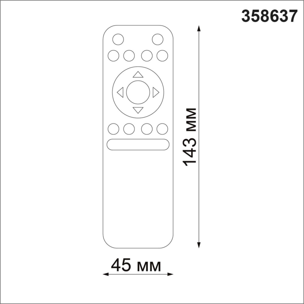 358637 PULT NT21 063 черный Беспроводной пульт дистанционного управления (2.4G) для арт. 358613-358636 IP20 FLUM