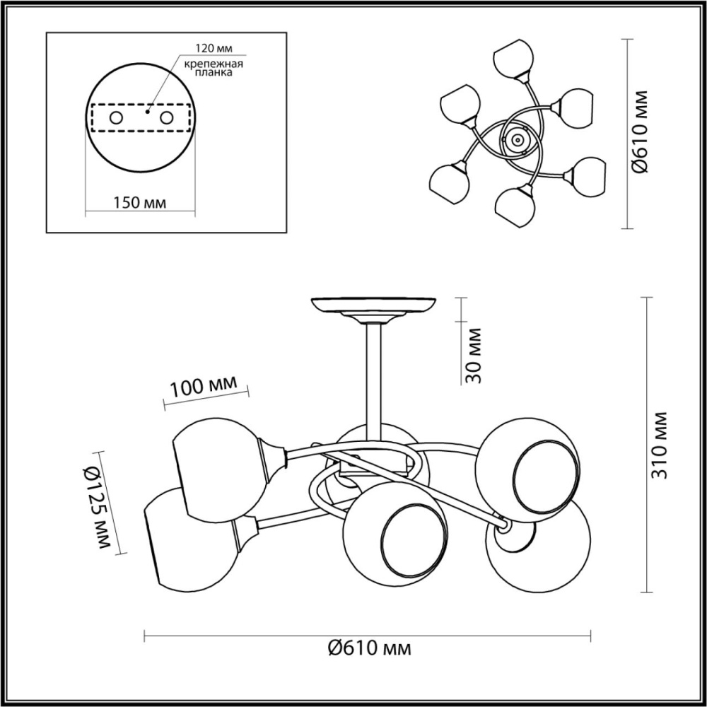 4537/6С COMFI LN21 052 античная бронза Люстра потолочная E27 6*60W 220V DANIELLA