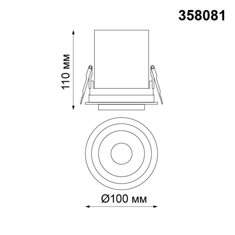 358081 SPOT NT19 470 белый/черный Встраиваемый светильник IP20 LED 12W 3000К 220V LANZA