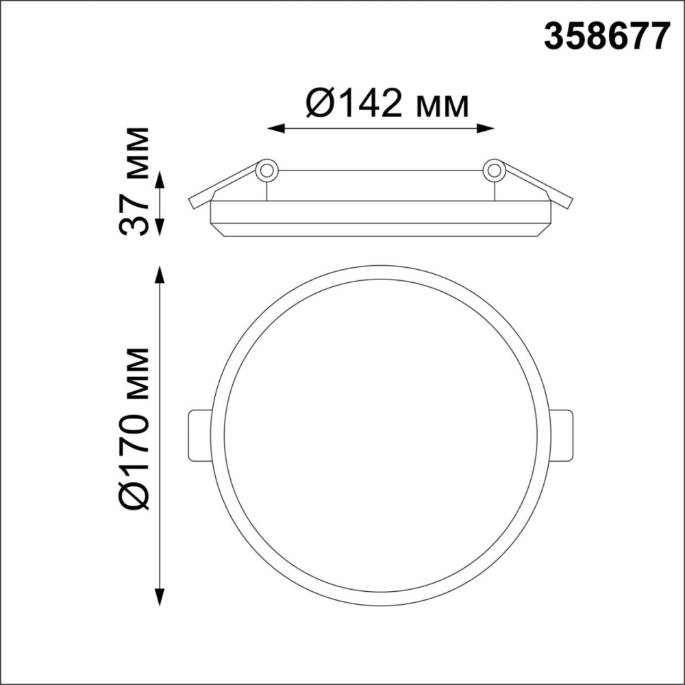 358677 SPOT NT21 524 белый Светильник встраиваемый влагозащищенный IP54 LED 4000K 20W 100-240V PANDORA