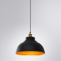 ARTE LAMP A7039SP-1BK