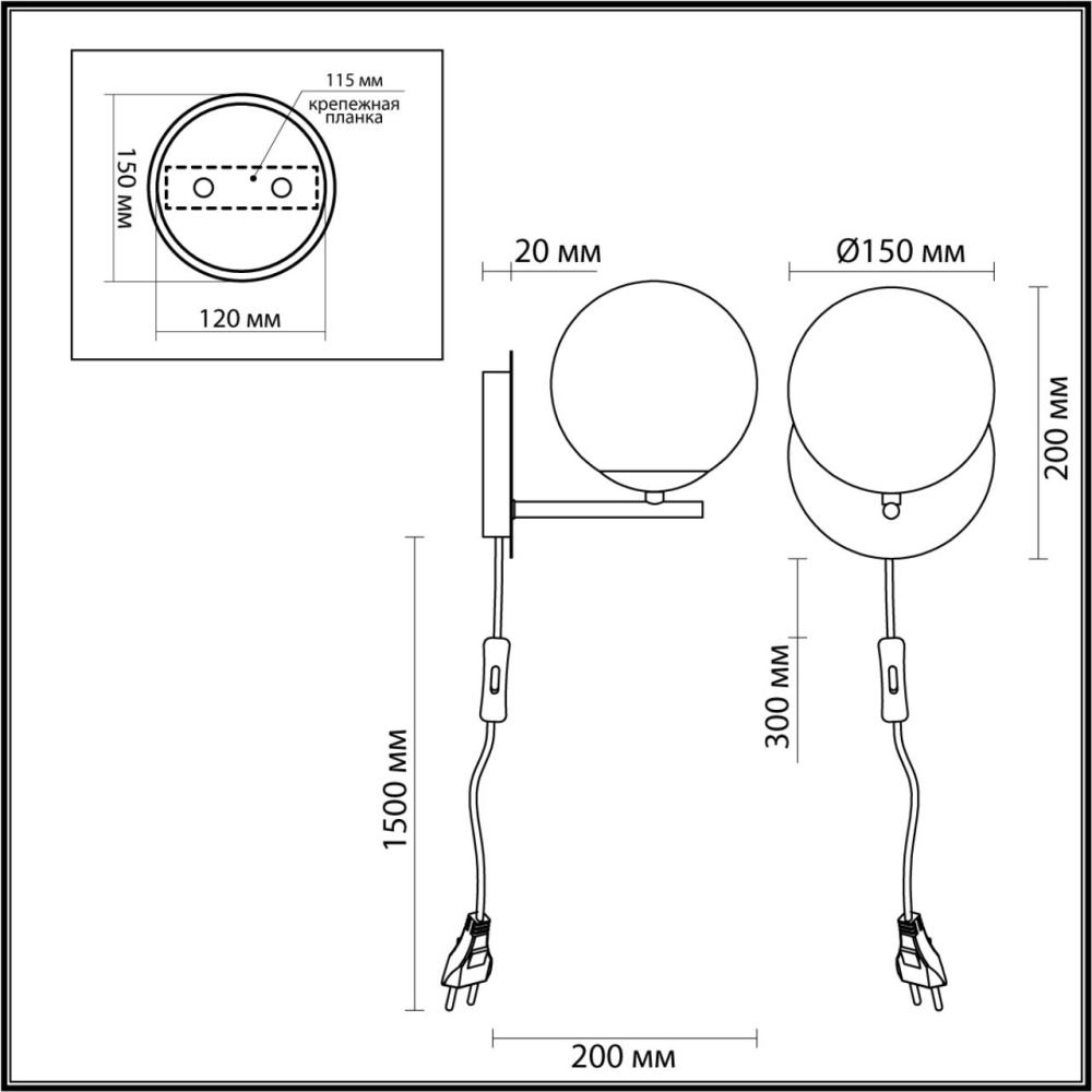 6500/1W MODERNI LN23 черный, бронза Бра E14 1*40W 220V DEXTER