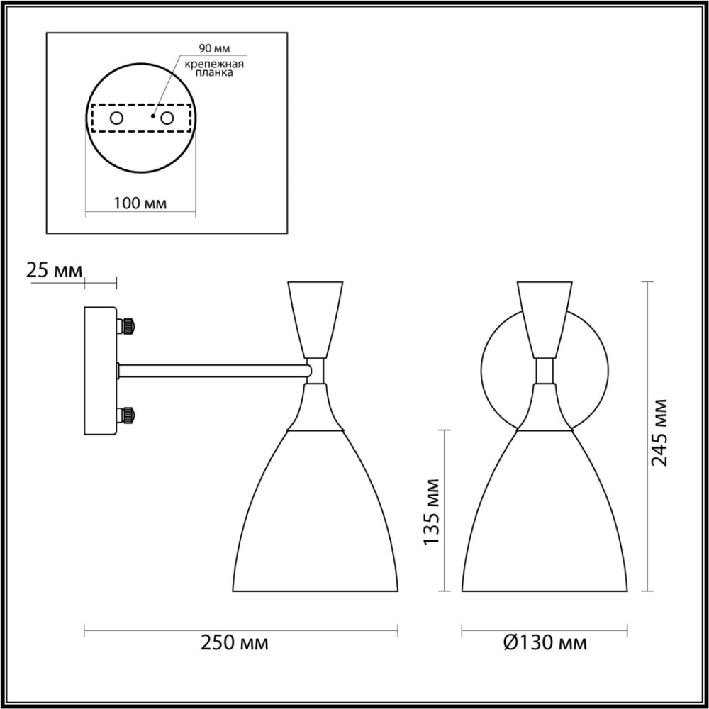 4494/1W MODERNI LN20 000 белый, черный, золотой Бра E14 60W 220V OLIVER