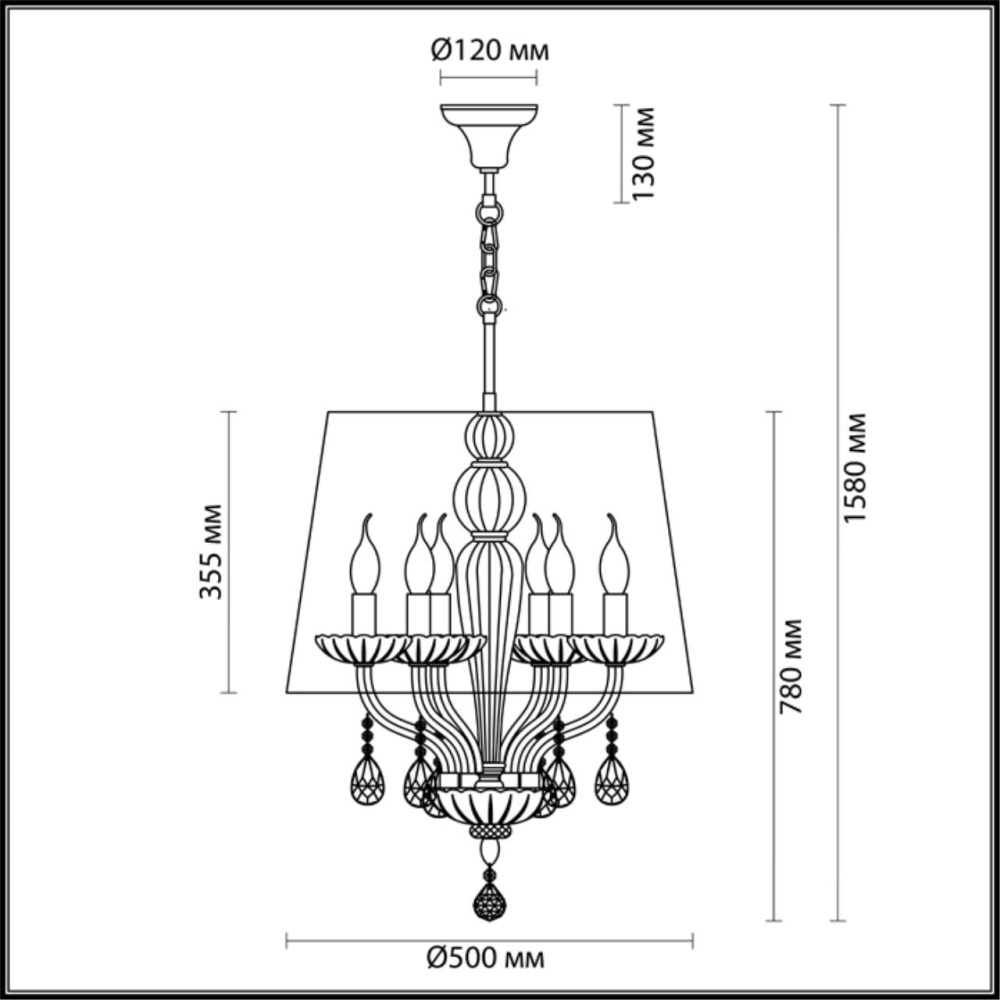 Подвесная люстра ODEON LIGHT TEONA 4195/6