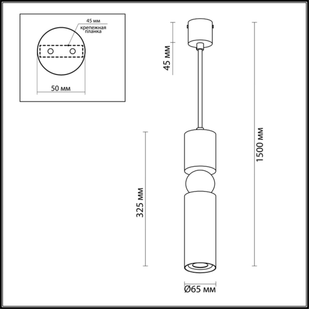 4073/5L L-VISION ODL19 350 черный/золото/зеленый Подвес GU10 1*5W SAKRA