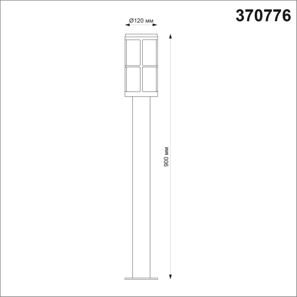 370776 STREET NT21 358  Светильник ландшафтный IP54 E27 18W 220-240V ZEBRA